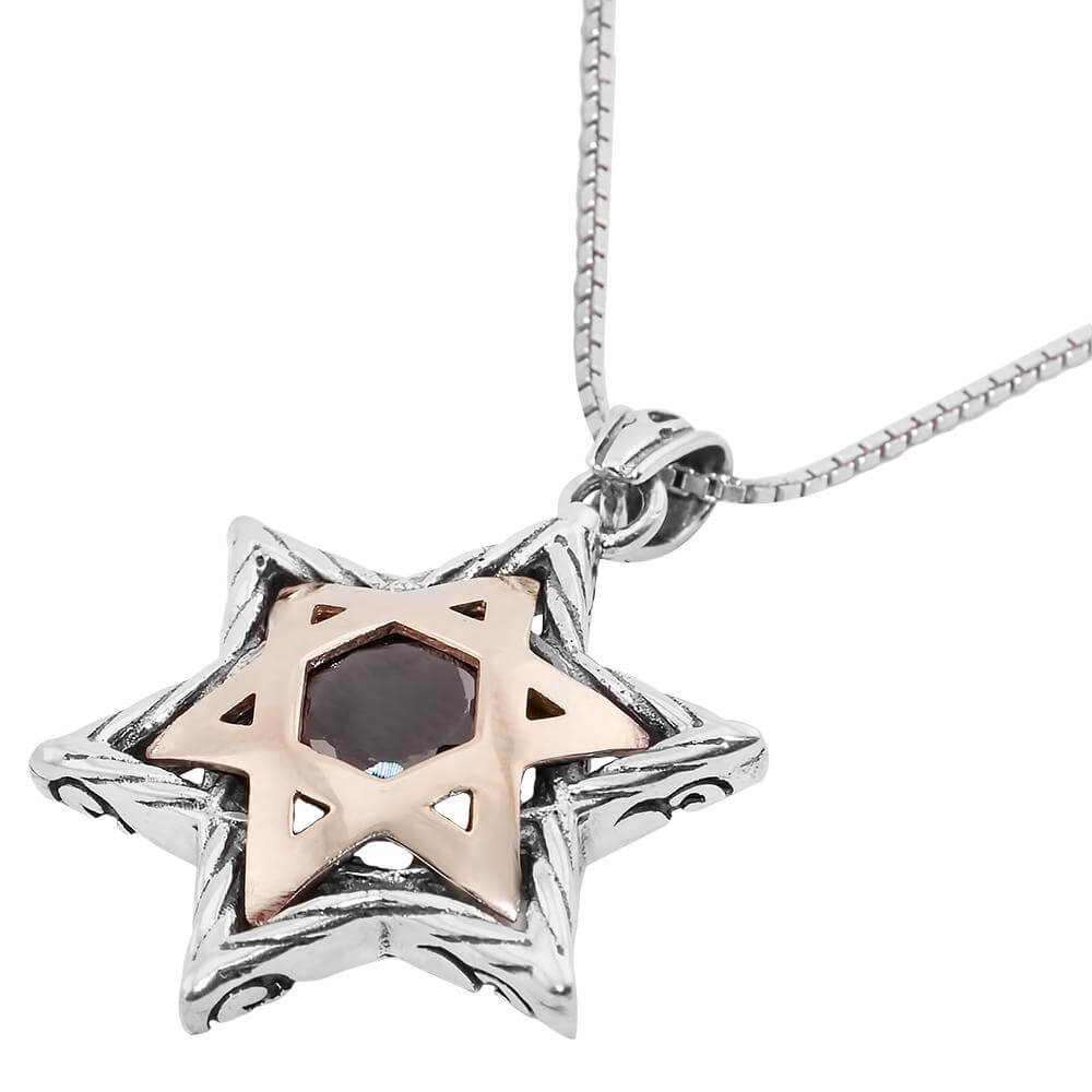 Blessing Jewish Star of David Pendant w/ Garnet Stone Silver 925 Gold 9k Jewelry