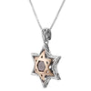 Image of Blessing Jewish Star of David Pendant w/ Garnet Stone Silver 925 Gold 9k Jewelry