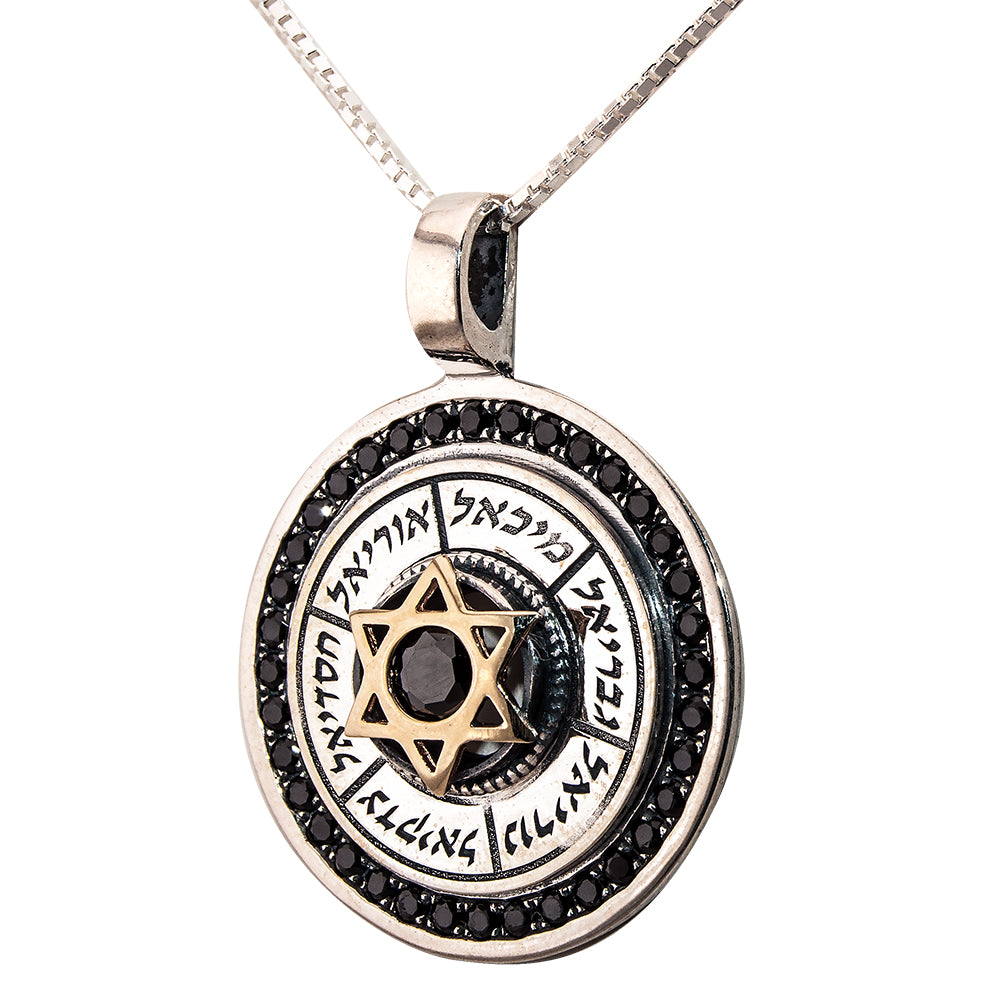 Silver 925 Gold 9K Pendant w/ Magen David, Angels Names & Black Onyx Stones Jewish Jewelry