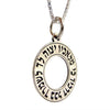 Image of Jewish Silver 925 Pendant Amulet for Protection Jerusalem Blessed Kabbalah Jewelry