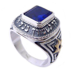 Blessed Kabbalah Ring w/ Angels Protection & Sapphire Stone Jewish Amulet Silver 925 Gold 9K
