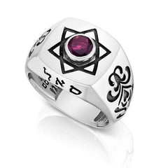 Kabbalah Profusion Ring w/ Jewish Star of David & Garnet Stone Silver 925 Talisman