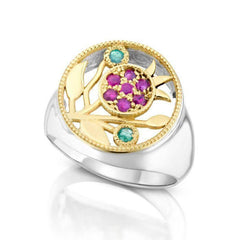 Jewish Ring w/ Pomegranate, Ruby & Emerald Kabbalah Talisman Silver 925 Gold 9k