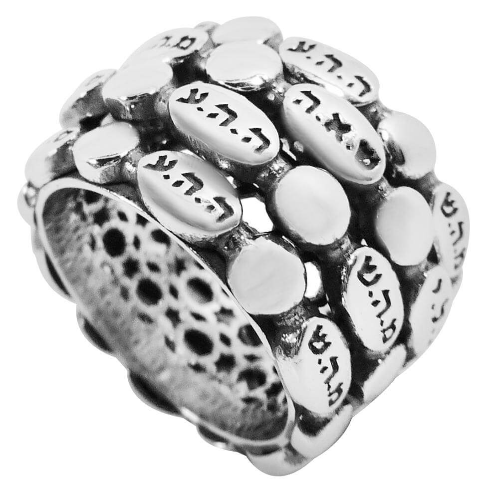 Judaica Rotating Ring w/ 5 Names of the God Silver 925 Jewish Handmade Talisman