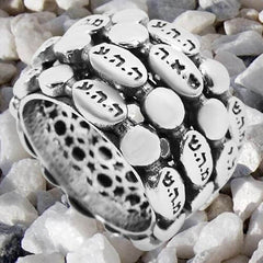 Judaica Rotating Ring w/ 5 Names of the God Silver 925 Jewish Handmade Talisman