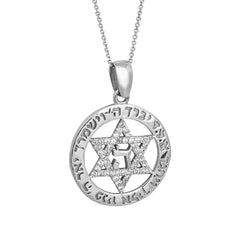Kabbalah Pendant w/ Prayer Birkat Kohanim 14K Gold Jewelry from Holy Land