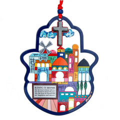 Home Blessing Hamsa & Cross Hand Painted Laser Cut Metal Wall Decor Jerusalem