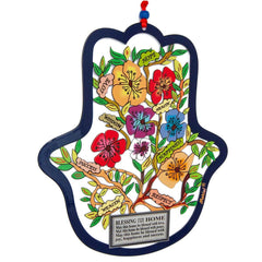 Home Blessing Hamsa Hand Painted Laser Cut Metal Wall Decor Image of Flowers 8