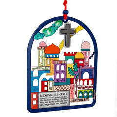 Home Blessing & Cross Hand Painted Laser Cut Metal Wall Decor Jerusalem 6