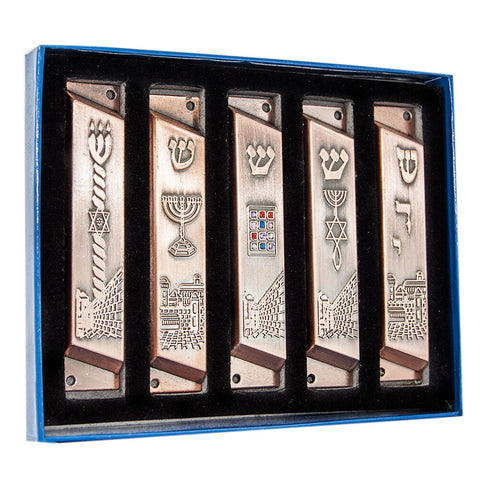 Set of 5 Pcs Metal Cooper Grafted Mezuzah Cases Jewish Home Protection 3,9"