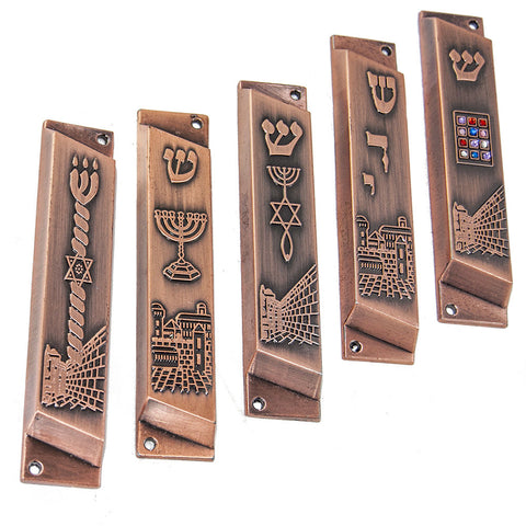 Set of 5 Pcs Metal Cooper Grafted Mezuzah Cases Jewish Home Protection 3,9"
