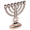 Image of Jewish Blessed Menorah 7 Branches with Star of David Ornament Jerusalem Gift