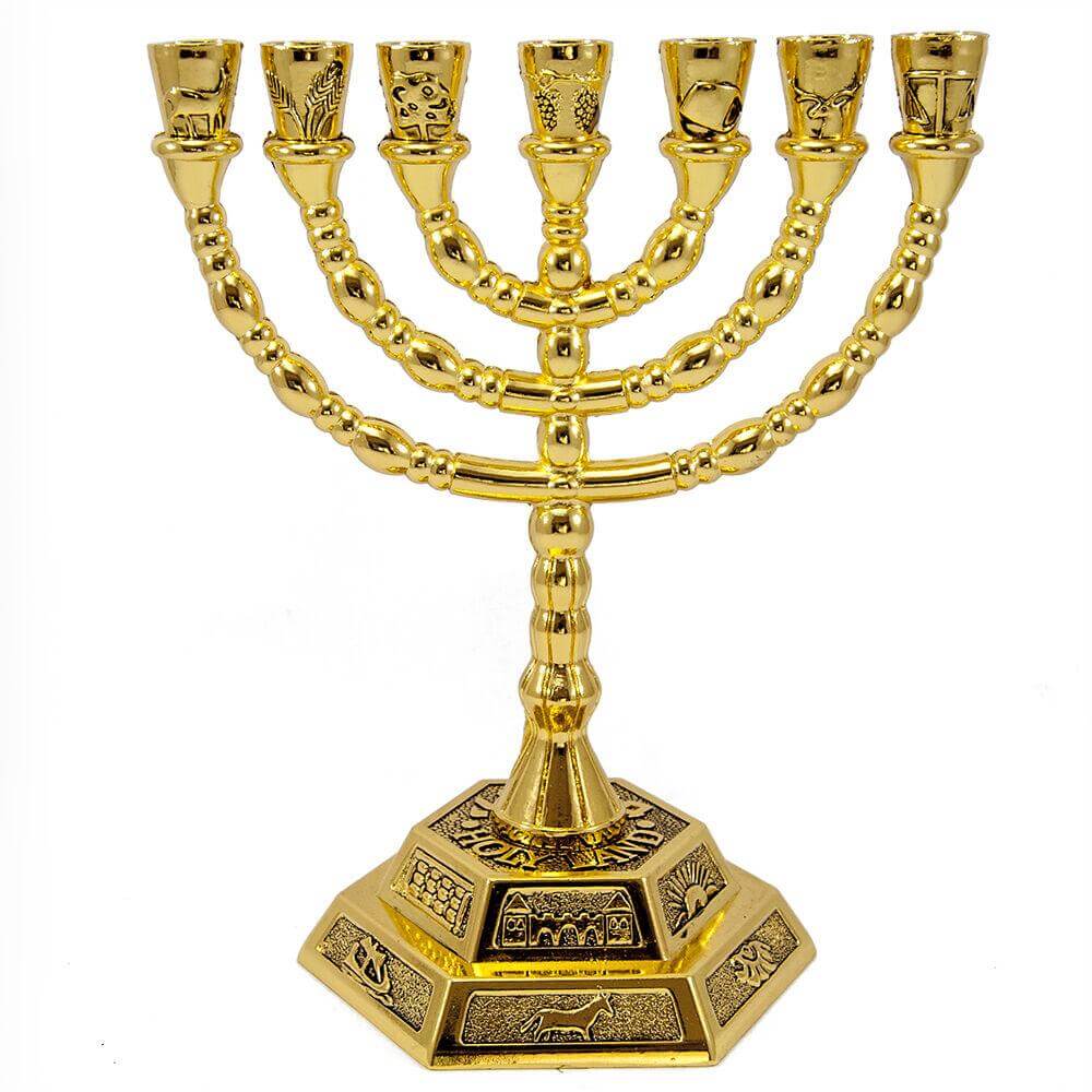 Gold Plated Menorah Hanukkah 7 Branches Gift from Jerusalem Judaica