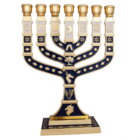 Menorah 7 Branches Gold-Blue Enamel Jewish Candle Holder Jerusalem