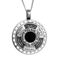 Ana Bekoach Onyx Sterling Silver Amulet