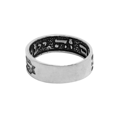 King Solomon's Kabbalah Ring "It will pass - And this too shall pass" Silver 925