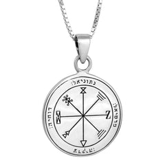 The First Pentacle Jupiter of King Solomon Wisdom Profusion Seal Amulet Pendant Silver 925