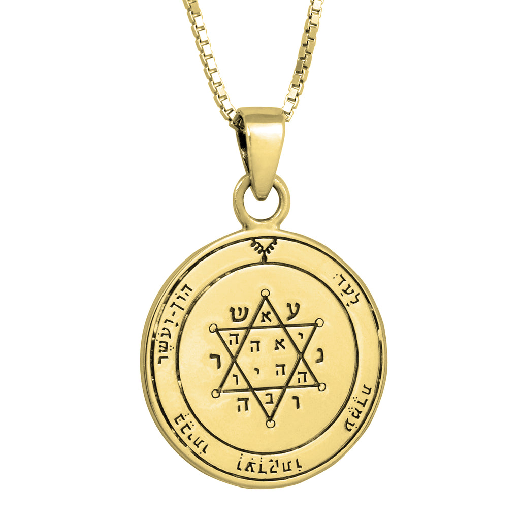 Tranquility and Equilibrium Seal Second Pentacle Jupiter King Solomon Amulet Pendant Silver 925