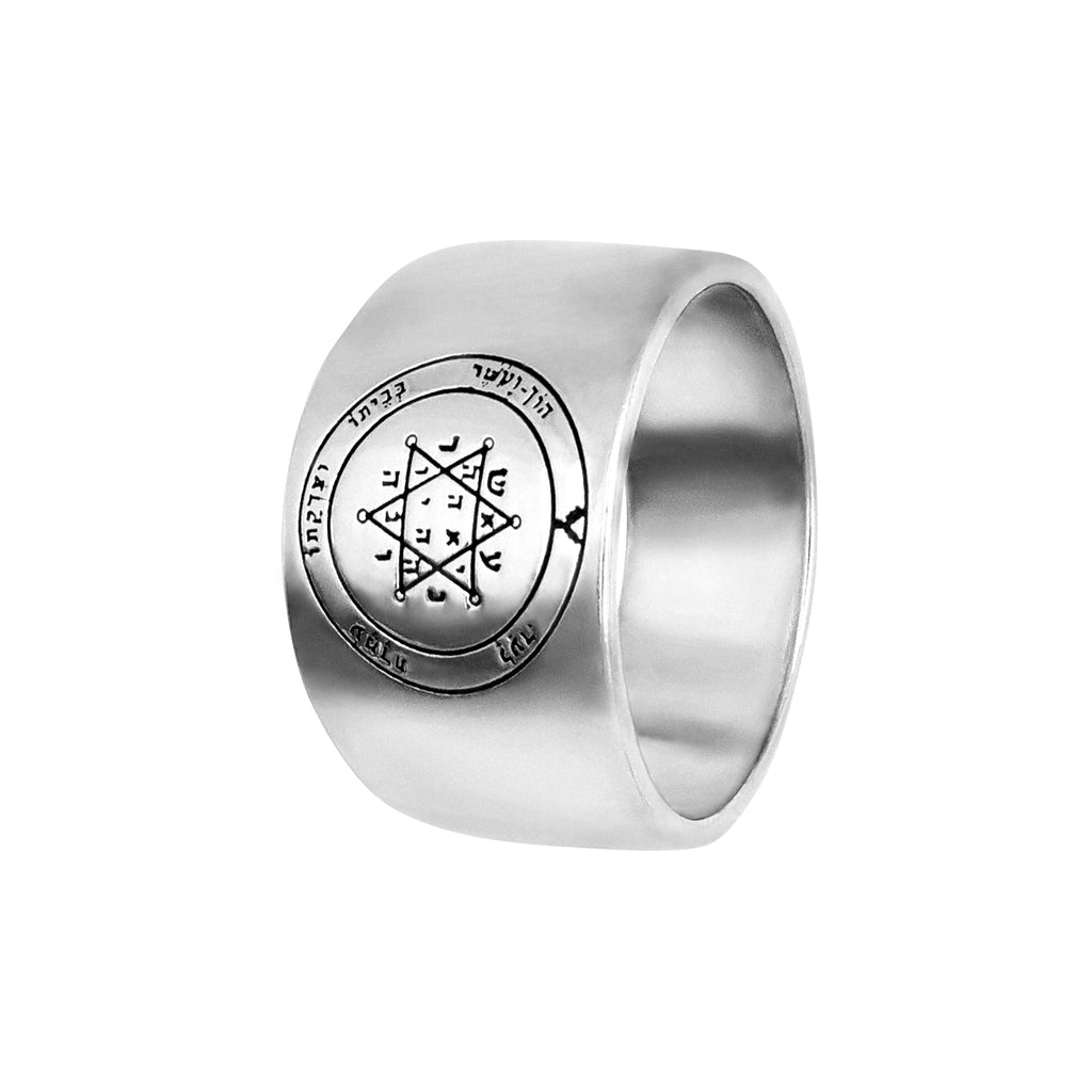 Tranquility & Equilibrium Seal Ring Pentacle King Solomon Silver 925 (6-13 sizes)