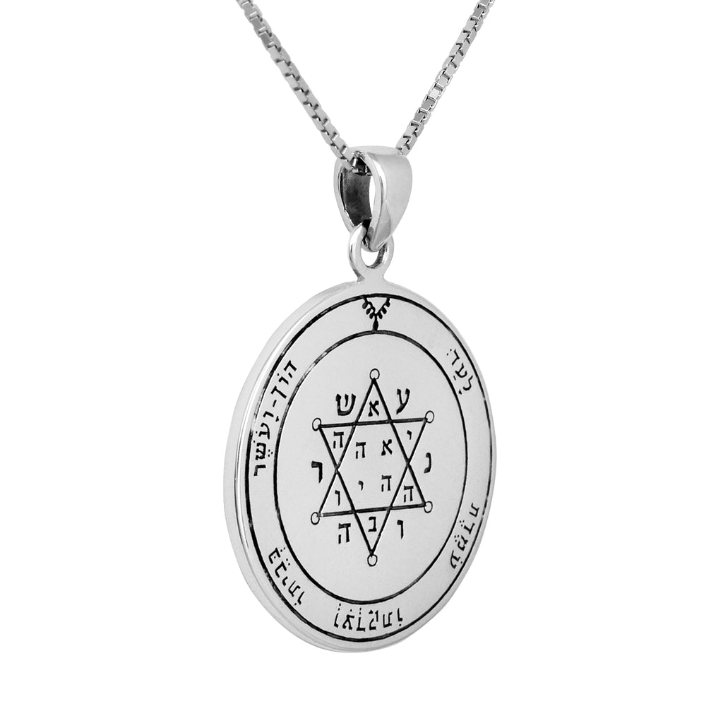 Tranquility and Equilibrium Seal Second Pentacle Jupiter King Solomon Amulet Pendant Silver 925
