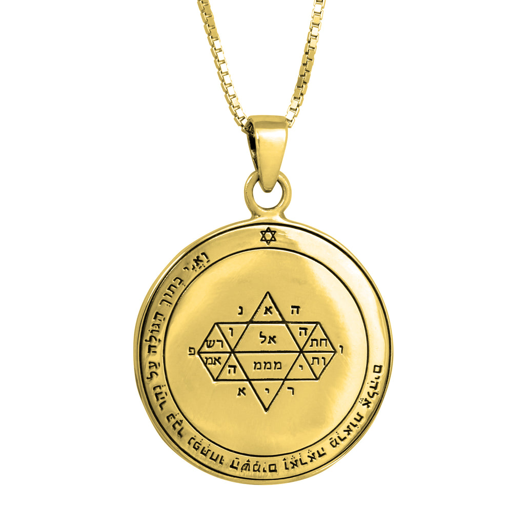 Pendant Seal of King Solomon's Leader to Heaven Amulet Kabbalah Fifth Pentacle Jupiter Silver 925