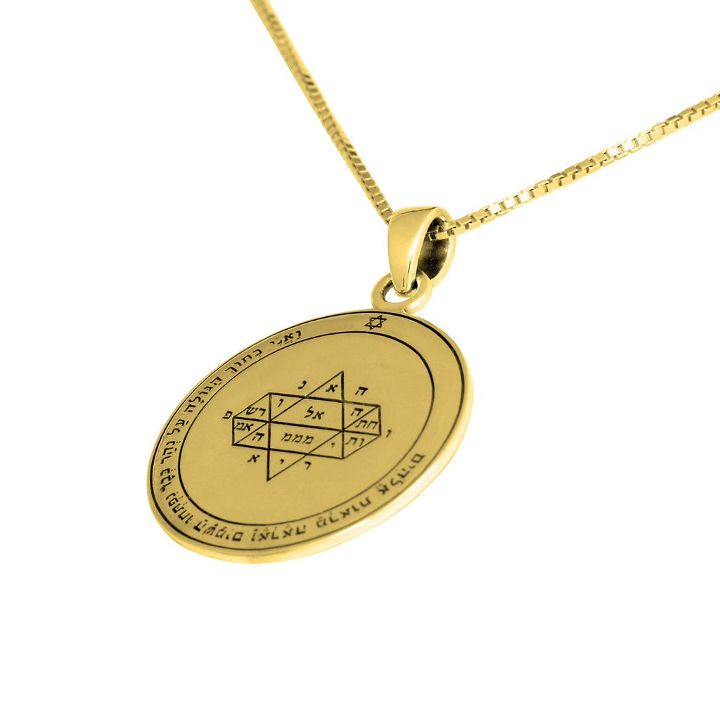Pendant Seal of King Solomon's Leader to Heaven Amulet Kabbalah Fifth Pentacle Jupiter Silver 925
