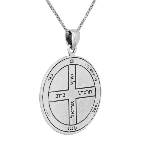 Safety Seal Pendant Amulet of King Solomon Six Pentacle of Jupiter Silver 925 Ø 0,09"