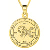 Image of Recuperation Seal Pentacle King Solomon Wisdom Pendant Amulet Silver 925 - Holy Land Store
