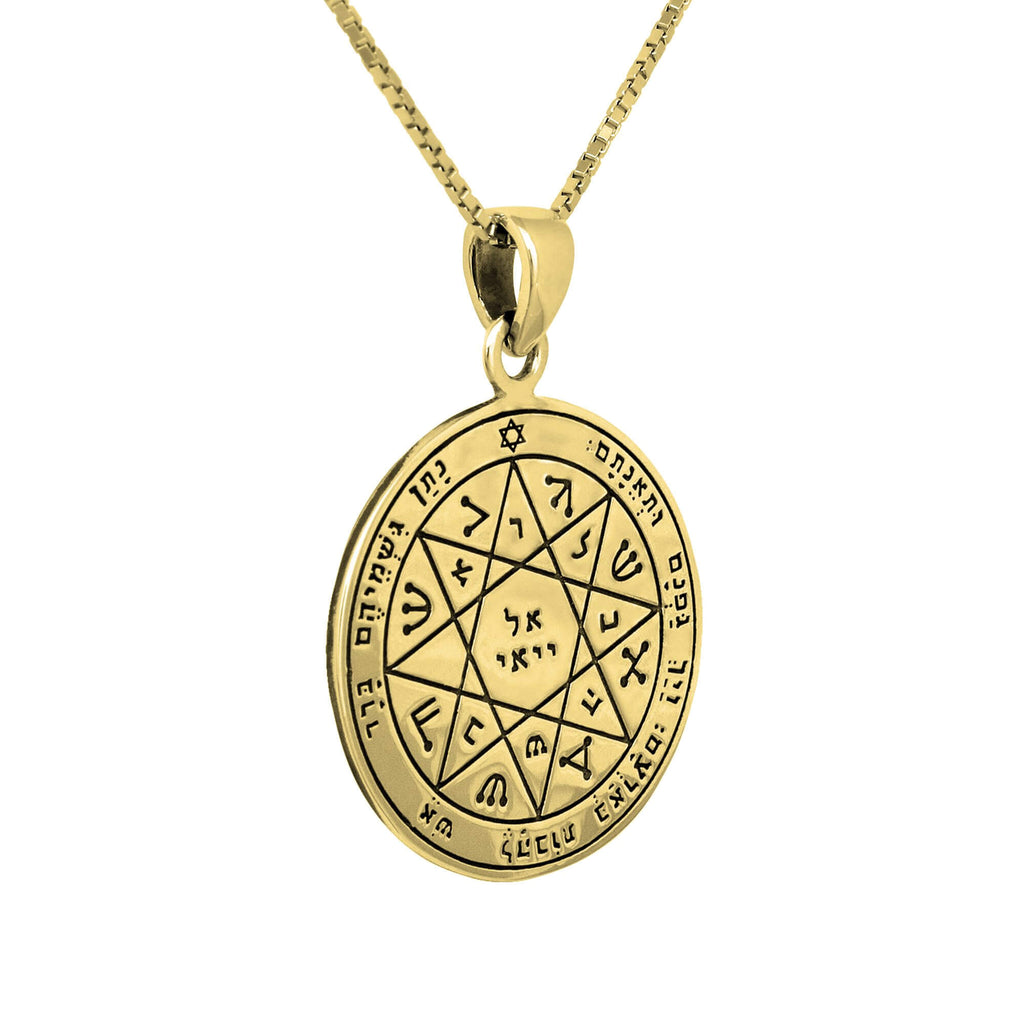 Guarding and Protection Seal Seventh Pentacle of Mars Pendant Amulet