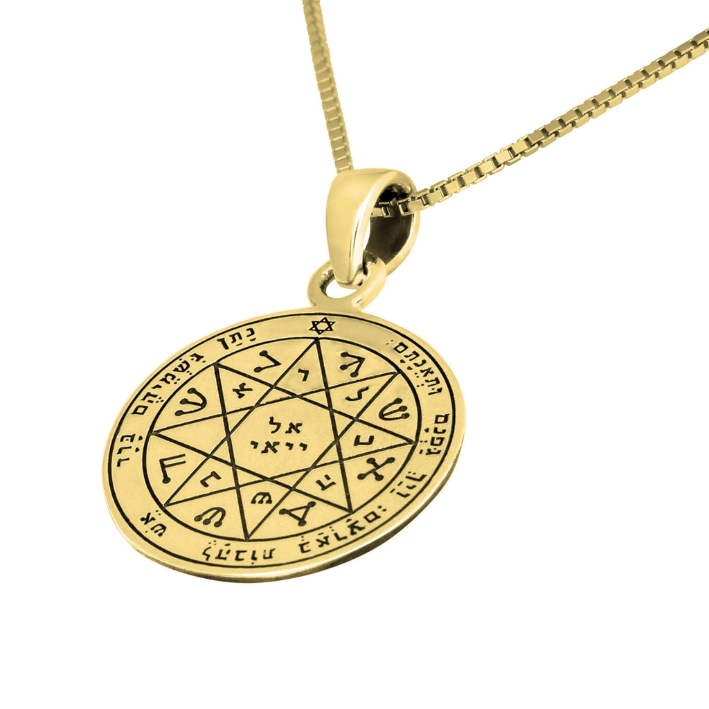 Guarding and Protection Seal Seventh Pentacle of Mars Pendant Amulet