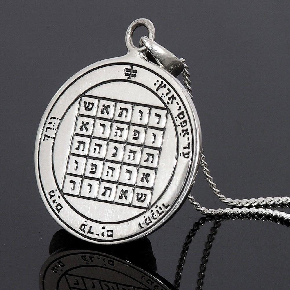 Livelihood Seal Pentacle King Solomon Wisdom Pendant Amulet Talisman Silver 925 - Holy Land Store