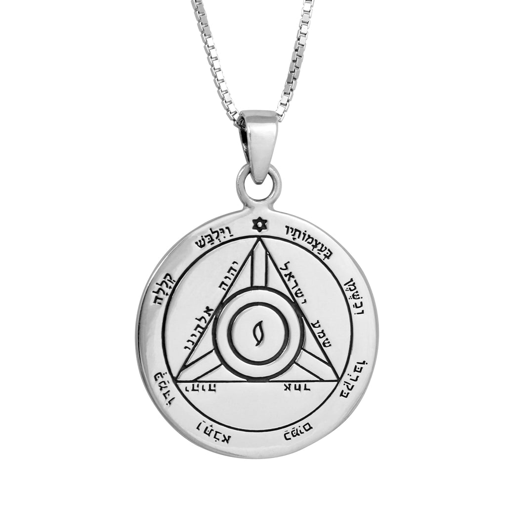 The Fourth Seal of Saturn Pentacle King Solomon Amulet Pendant Silver 925