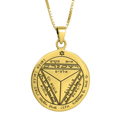 Pendant Amulet of Foresight The Seventh Pentacle of Saturn King Solomon Seal, Silver 925