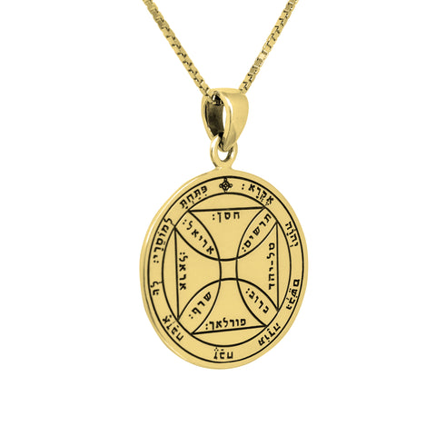 The Seventh Pentacle of the Sun King Solomon Pendant Amulet Seal of Release Own Prisons, Silver 925