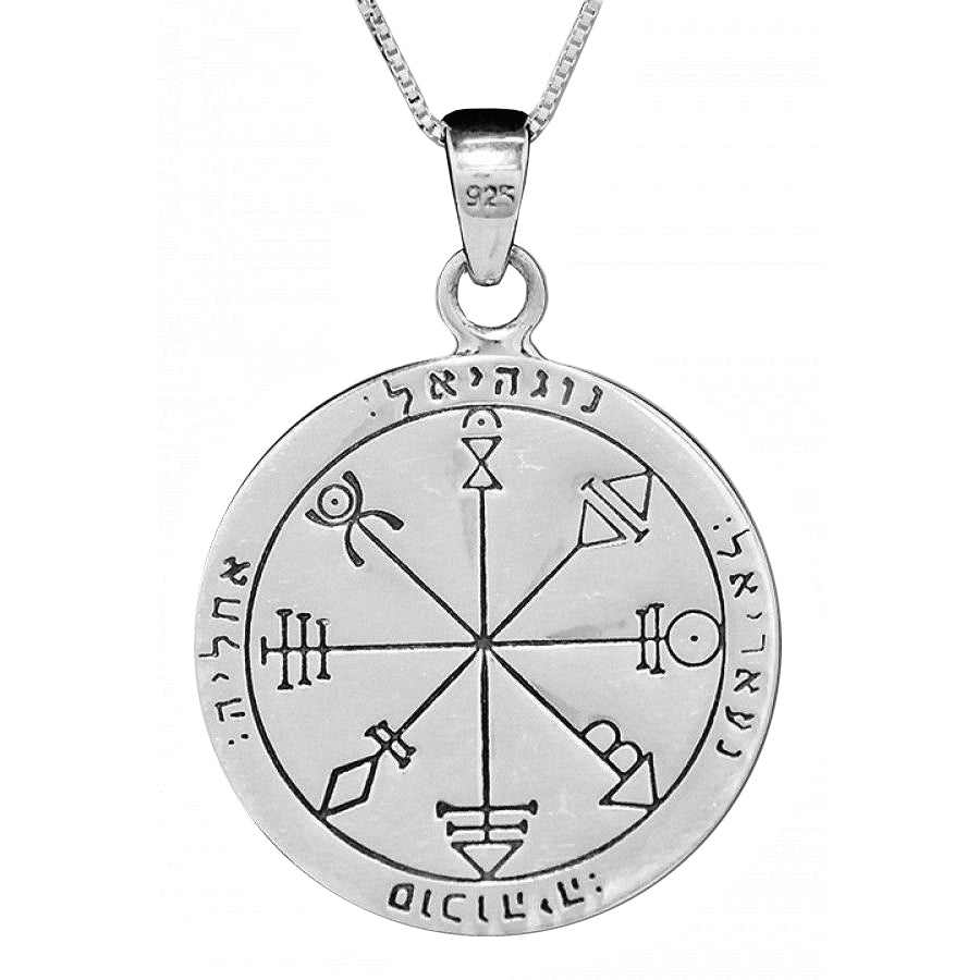 Social Harmony Seal Pentacle King Solomon Pendant Amulet Talisman Silver 925 - Holy Land Store