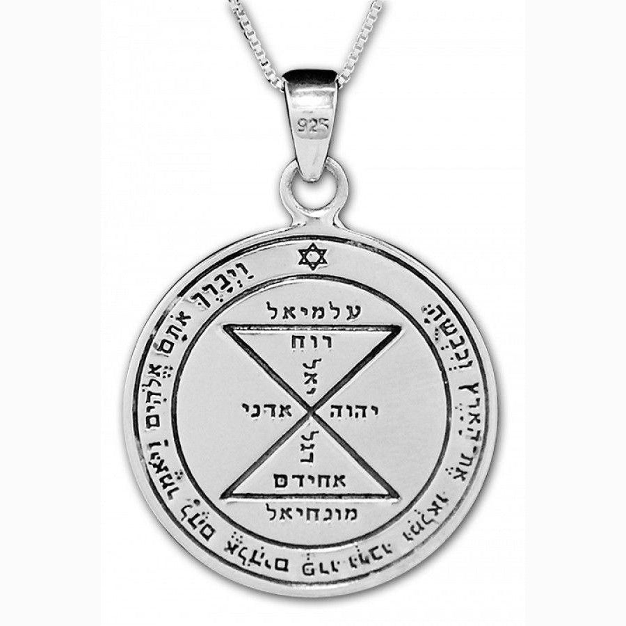 Matching Seal Pentacle of King Solomon Pendant Amulet from Silver 925 - Holy Land Store