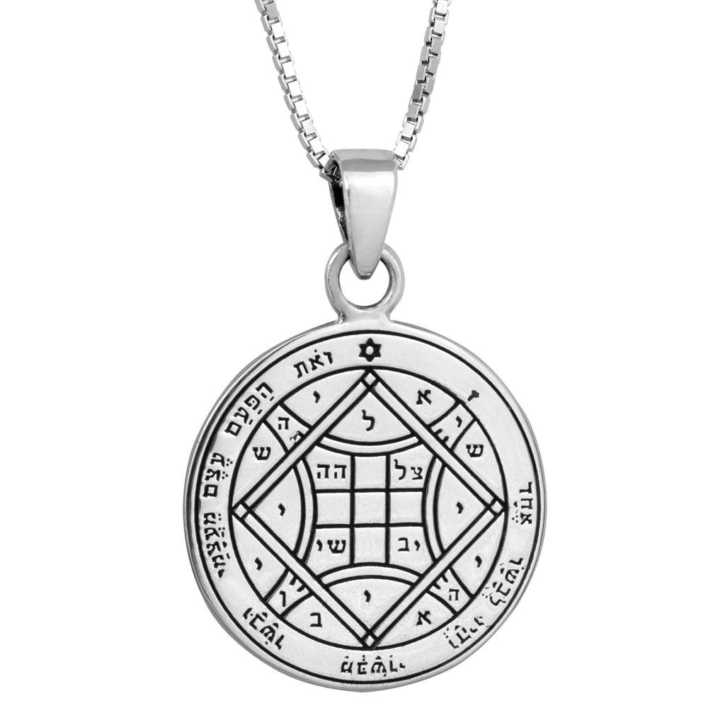King Solomon Seal of Love Fouth Seal of Venus Pendant Amulet Talisman Silver 925