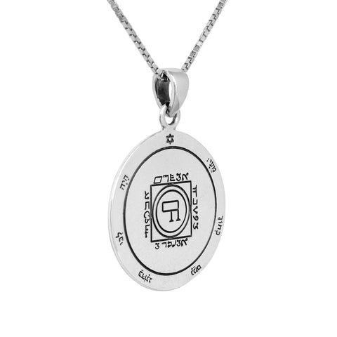 Pendant Amulet of Passion and Desire Seal of King Solomon Silver 925