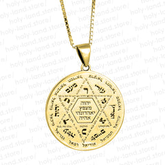 Protect God Pendant Kabbalah Amulet Names of 12 angels & Star of David Sterling Silver Ø1