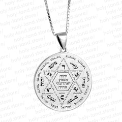 Protect God Pendant Kabbalah Amulet Names of 12 angels & Star of David Sterling Silver Ø1"