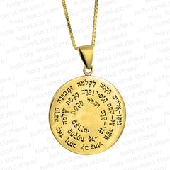 Pendant Kabbalah Amulet Mind Gain of King Solomon Pentacle Sterling Silver Ø1