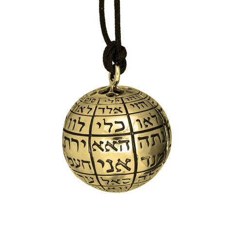 Amulet-ball 72 of the Lord's name Silver 925 King Solomon Silver 925