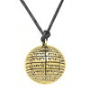 Image of Amulet-ball 4 rivers of paradise Silver 925 King Solomon Silver 925 - Holy Land Store