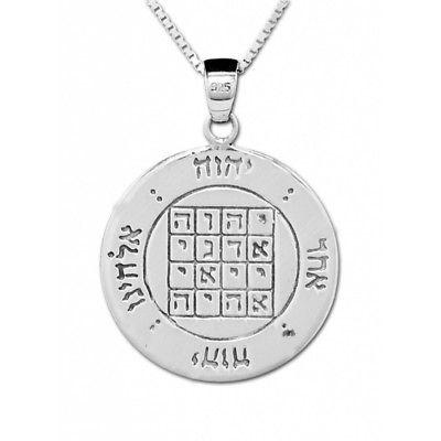 Pendant Amulet of Divine Unification with Shadai Hei King Solomon Kabbalah Silver 925