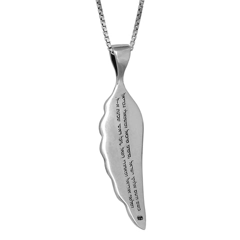 Pendant Amulet of Kabbalah Medallion Angel Wings Silver 925 Kabbalah Jewelry