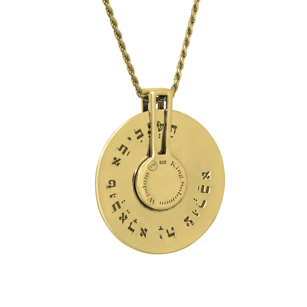 Amulet of Kabbalah of King Solomon 72 names of God. Spinning Pendant, 925 Sterling Silver