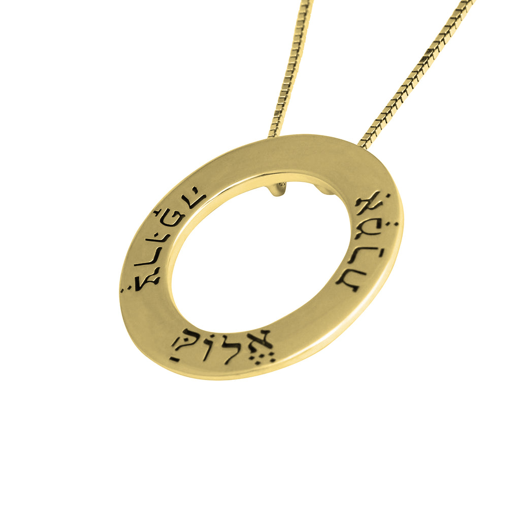 Pendant Amulet of Kabbalah "Imrat of the Tsrofa block" from Silver 925