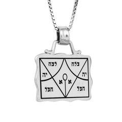 Rasiel the Angel's Success Amulet Pentacle King Solomon Talisman Silver 925 - Holy Land Store