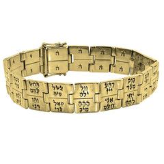 Bracelet 72 Names of God Kabbalah King Solomon Jewelry Silver 925