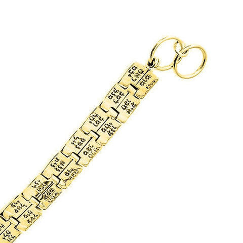Bracelet 72 Names of God Kabbalah Bangle Jewelry Hebrew Sterling Silver 925 - Holy Land Store